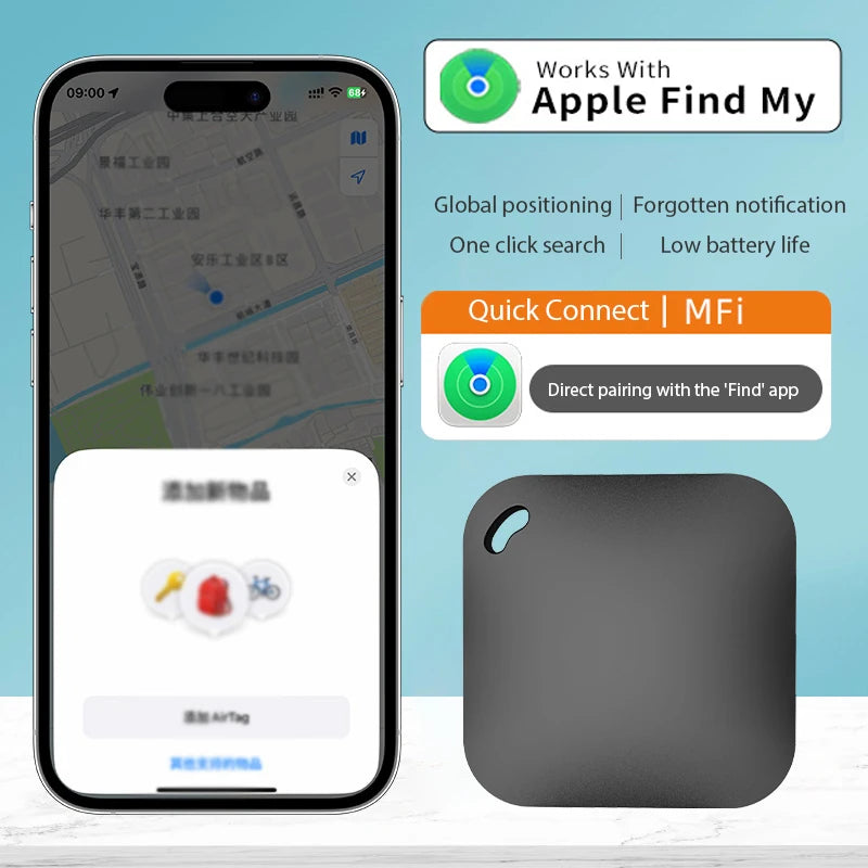 Smart Bluetooth GPS Tracker Compatible with Apple Find My App - MFI Certified Anti-Lost Reminder Device for Keys, Pets, and Children